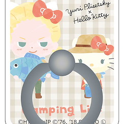 勇利!!! on ICE 「尤里·普利謝茨基 + Hello Kitty」手機緊扣指環 Yuri on Ice×Sanrio characters Smartphone Ring: Yuri Plisetsky Camp ver.【Yuri on Ice】