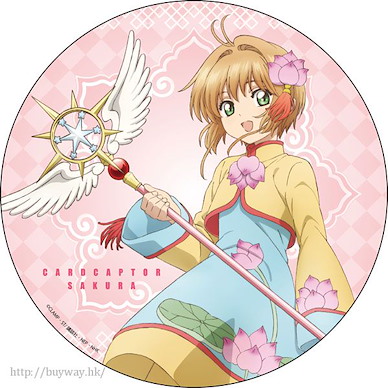 百變小櫻 Magic 咭 「木之本櫻」蓮花戰鬥服 大徽章 Deka Can Badge Kinomoto Sakura【Cardcaptor Sakura】