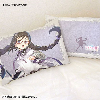 魔法少女小圓 「曉美焰」枕套 Pillow Cover Akemi Homura【Puella Magi Madoka Magica】
