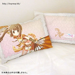 魔法少女小圓 「由比鶴乃」枕套 Pillow Cover Yui Tsuruno【Puella Magi Madoka Magica】