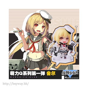 戰艦少女 MINIQ「舍爾海軍上將」迷你手辦 MINIQ Admiral Scheer Mini Figure【Warship Girls】