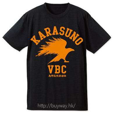 排球少年!! (加大) 烏野高校排球部 吸汗快乾 黑色 T-Shirt Karasuno High School Volleyball Club Dry T-Shirt / Black - XL【Haikyu!!】