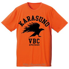 排球少年!! : 日版 (加大) 烏野高校排球部 吸汗快乾 橙色 T-Shirt