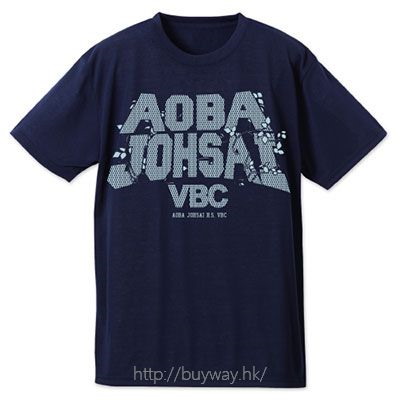 排球少年!! : 日版 (細碼) 青葉城西高校排球部 吸汗快乾 深藍色 T-Shirt