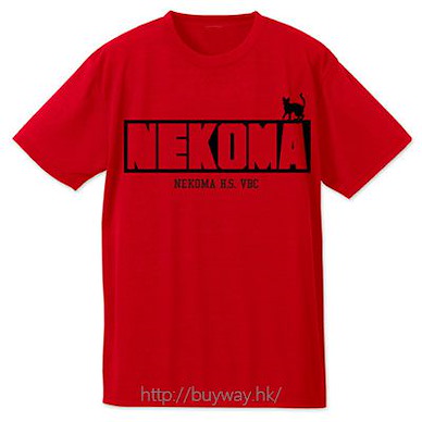 排球少年!! (中碼) 音駒高校排球部 吸汗快乾 紅色 T-Shirt Nekoma High School Volleyball Club Dry T-Shirt / Red - M【Haikyu!!】