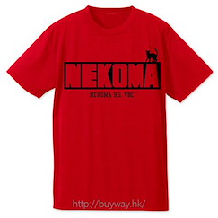 排球少年!! (加大) 音駒高校排球部 吸汗快乾 紅色 T-Shirt Nekoma High School Volleyball Club Dry T-Shirt / Red - XL【Haikyu!!】