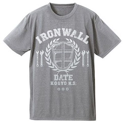 排球少年!! (加大) 伊達工業高校排球部 吸汗快乾 灰色 T-Shirt Date Kogyo High School Volleyball Club Dry T-Shirt / Heather Gray - XL【Haikyu!!】