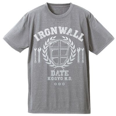 排球少年!! : 日版 (細碼) 伊達工業高校排球部 吸汗快乾 灰色 T-Shirt