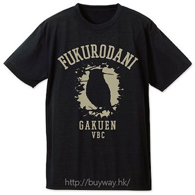 排球少年!! (細碼) 梟谷學園高校排球部 吸汗快乾 黑色 T-Shirt Fukurodani Academy Volleyball Club Dry T-Shirt / Black - S【Haikyu!!】