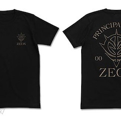 機動戰士高達系列 (加大)「自護公國」吸汗快乾 黑色 T-Shirt Principality of Zeon Dry T-Shirt / BLACK - XL【Mobile Suit Gundam Series】