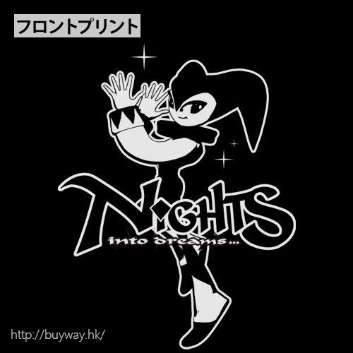 飛天幽夢 : 日版 (中碼)「NiGHTS」綿質 黑色 連帽衫