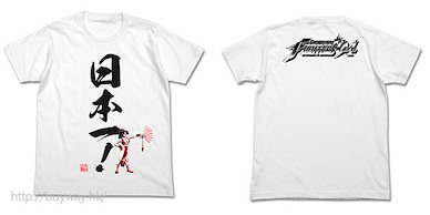 拳皇系列 (大碼)「不知火舞」日本一！白色 T-Shirt Nippon Ichi! T-Shirt / WHITE - L【The King of Fighters】