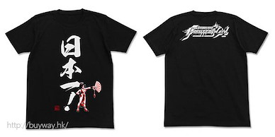 拳皇系列 (中碼)「不知火舞」日本一！黑色 T-Shirt Nippon Ichi! T-Shirt / BLACK - M【The King of Fighters】