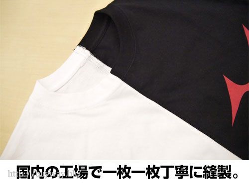 槍彈辯駁 : 日版 (大碼)「黑白熊」白色 x 黑色 T-Shirt