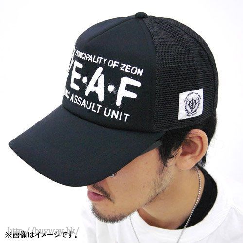 機動戰士高達系列 : 日版 「ZEON E.A.F.」Cap帽