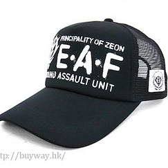 機動戰士高達系列 : 日版 「ZEON E.A.F.」Cap帽