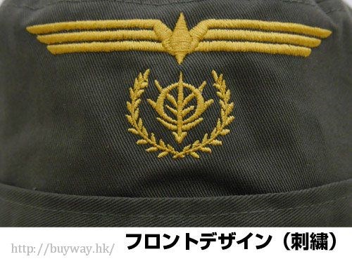 機動戰士高達系列 : 日版 「ZEON」漁夫帽