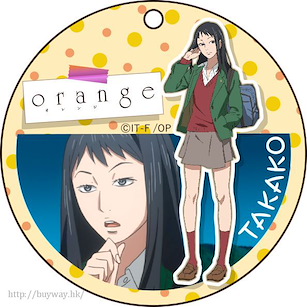 orange橘色奇蹟 「茅野貴子」圓形亞克力匙扣 Round Acrylic Key Chain Chino Takako【Orange】