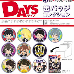 Days : 日版 57mm 收藏徽章 (10 個入)