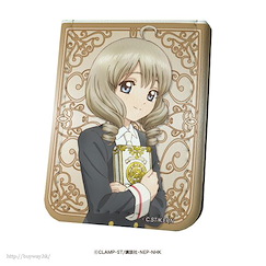 百變小櫻 Magic 咭 「詩之本秋穗」便條收納本 Leather Sticky Book 07 Shinomoto Akiho Clear Card Arc【Cardcaptor Sakura】