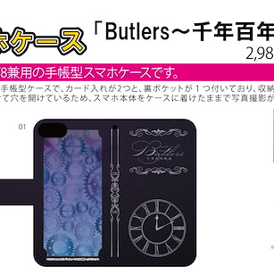 Butlers～千年百年物語～ iPhone6/6s/7/8 筆記本型手機套 Book Type Smartphone Case for iPhone6/6S/7/8 01 Image Design【Butlers: A Millennium Century Story】