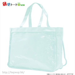 周邊配件 W 側孭痛袋 新系列 (400mm × 300mm) 寧靜粉藍 Mise Tote Bag W NEW D Serenity【Boutique Accessories】