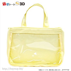 周邊配件 : 日版 小痛袋 3D (280mm × 200mm) 黃檸