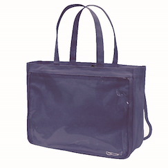 周邊配件 W 側孭痛袋 新系列 (400mm × 300mm) 深藍 Mise Tote Bag W NEW H Navy【Boutique Accessories】