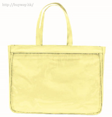 周邊配件 側孭痛袋 (470mm × 360mm) 黃檸 Mise Tote Bag 2 F Lemon【Boutique Accessories】