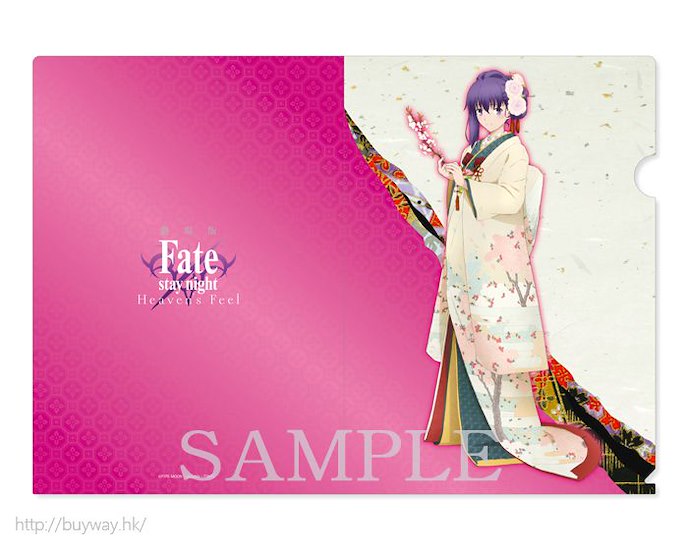 Fate系列 : 日版 「間桐櫻」Fate/stay night [Heaven's Feel] A4 文件套