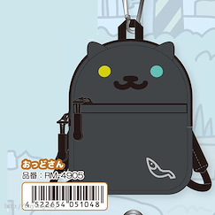 貓咪收集 「異瞳貓」小背囊掛袋 Backpack Type Plush Pouch Oddo-san【Nekoatsume】
