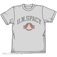超時空要塞 (加大)「綜合軍」混合灰色 T-Shirt U.N. Spacy T-Shirt / MIX GRAY-XL【Macross】