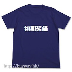 Item-ya : 日版 (大碼)「初期裝備」暗藍 T-Shirt
