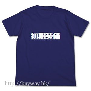Item-ya (中碼)「初期裝備」暗藍 T-Shirt Early Equipment T-Shirt / NIGHT BLUE-M【Item-ya】