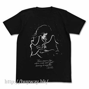 宇宙海盜哈洛克 : 日版 (中碼)「哈洛克」黑色 T-Shirt