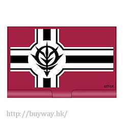 機動戰士高達系列 「自護公國」軍旗 咭片盒 Business Card Case: Zeon Flag【Mobile Suit Gundam Series】