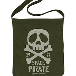 宇宙海盜哈洛克 「巨大骷髏」墨綠色 肩提袋 Renenwal Harlock Skull Shoulder Tote Bag/ Moss【Space Pirate Captain Harlock】
