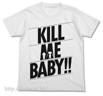 愛殺寶貝 : 日版 (大碼)「KILL ME BABY!!」白色 T-Shirt
