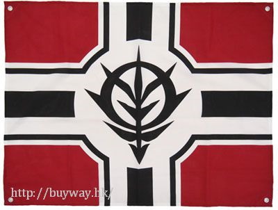 機動戰士高達系列 : 日版 「自護公國」軍旗