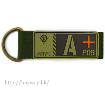 機動戰士高達系列 : 日版 自護公國軍 A+血型 PVC 匙扣