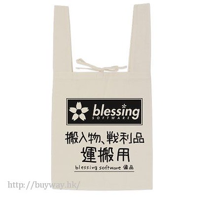 不起眼女主角培育法 「blessing software」米白 購物袋 Eco Bag NATURAL【Saekano: How to Raise a Boring Girlfriend】