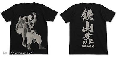 VR快打 (中碼)「結城晶」鉄山靠 黑色 T-Shirt Tetsuzanko T-Shirt / BLACK-M【Virtua Fighter】