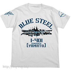 蒼藍鋼鐵戰艦 : 日版 (大碼)「伊歐娜」I-401 [Combined: YAMATO] 白色 T-Shirt