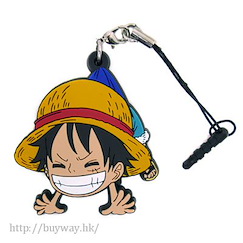 海賊王 「路飛」幼少時代 吊起掛飾 Pinched Strap: Luffy (Early Childhood ver.)【One Piece】