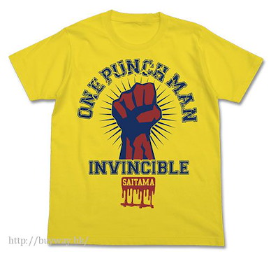 一拳超人 (細碼)「埼玉」INVINCIBLE 黃色 T-Shirt One-Punch Man College T-Shirt / Yellow-S【One-Punch Man】