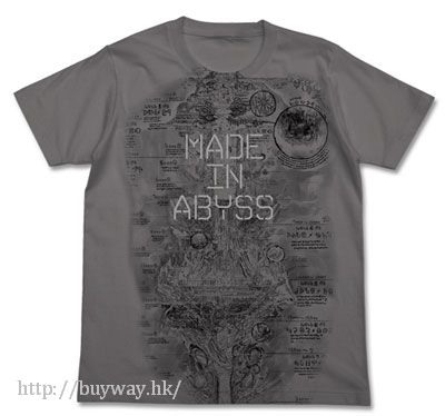 來自深淵 : 日版 (大碼)「MADE IN ABYSS」灰色 T-Shirt