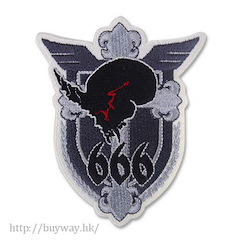 死亡黑標 「第666戰術機中隊 黑の宣告」魔術貼刺繡徽章 Removable Patch: 666th TSF Squadron【Schwarzesmarken】