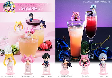 美少女戰士 茶友系列 茶杯裝飾 Night & Day (8 個入) OchaTomo Series Night & Day (8 Pieces)【Sailor Moon】