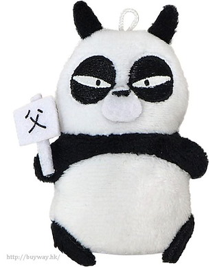 亂馬 1/2 「早乙女玄馬」指偶公仔 掛飾 Finger Mascot Puppela Saotome Genma Panda【Ranma 1/2】