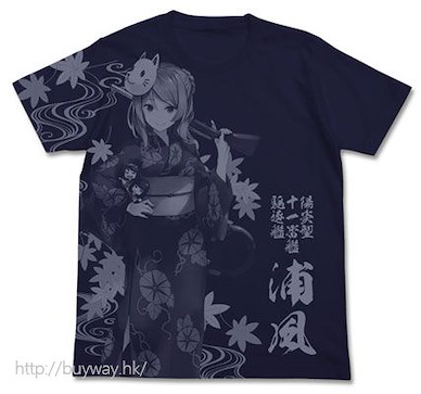 艦隊 Collection -艦Colle- 「浦風」深藍色 T-Shirt Yukata no Urakaze All Print T-Shirt / Navy - L【Kantai Collection -KanColle-】